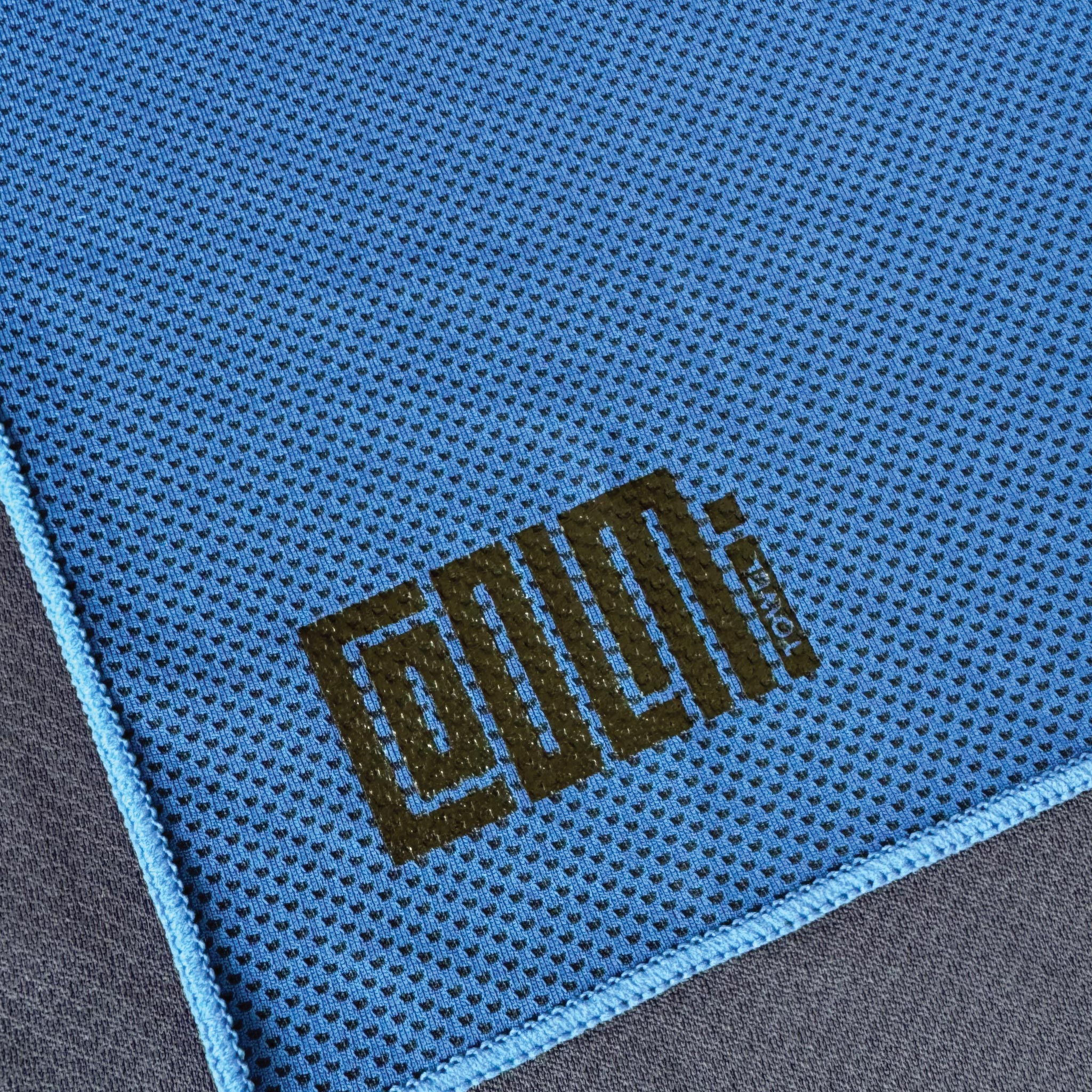 Active Cooling Towel - ROYAL